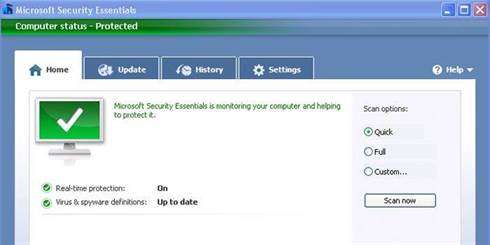תמונה מסך מתוך ה-Microsoft Security Essentials