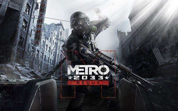 metro_2033_redux-wide
