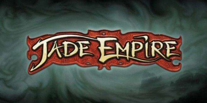 Jade Empire Special Edition