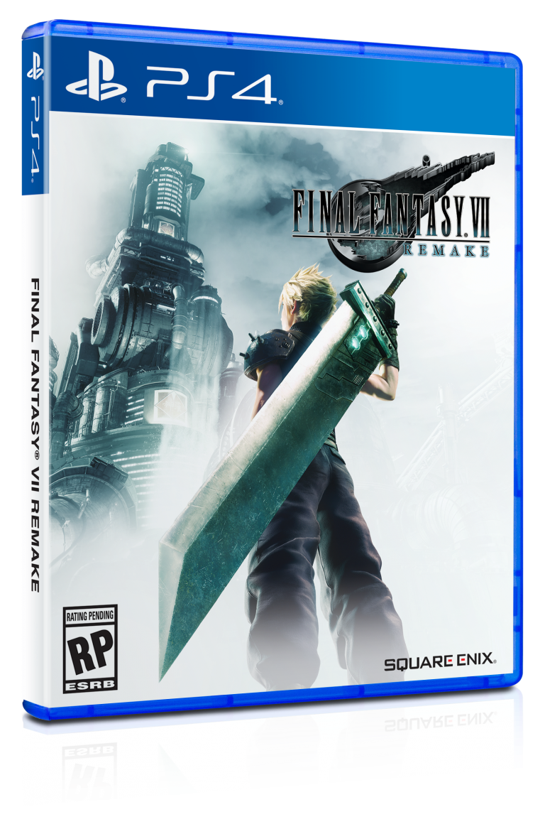 Final Fantasy VII Remake Box Art גלקסיית המחשבים